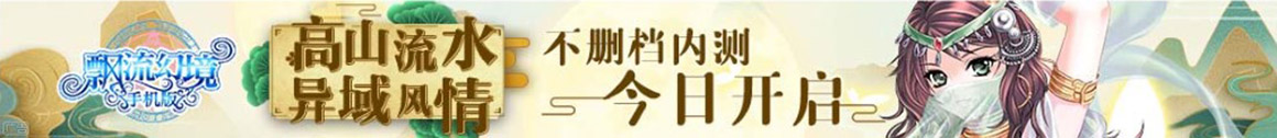 密山市新闻网